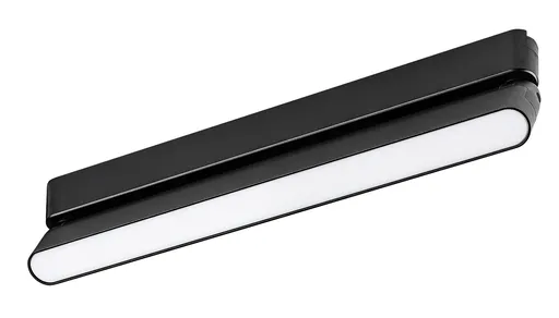 Rabalux Černé lištové LED svítidlo 330mm LiTrack Line 1F 16W polohovatelné Barva světla: Teplá bílá 70107