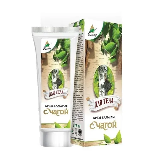 Čaga krém - balzám na hojení jizev, různých ďolíčků na tváři, při psoriáze - Elixir - 75ml