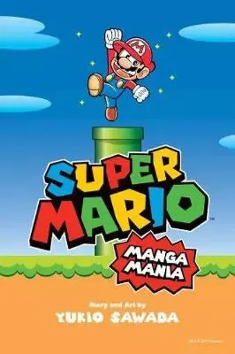 Super Mario Manga Mania - Yukio Sawada