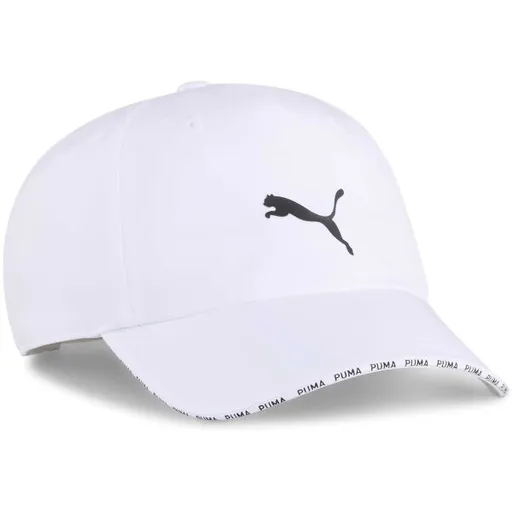 Puma TRAINING BB CAP Sportovní kšiltovka, bílá, velikost