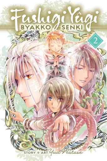 Fushigi Yugi: Byakko Senki, Vol. 2 - Yuu Watase