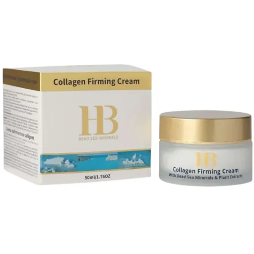 HB Dead Sea Minerals H