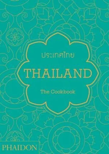 Thailand - Gabriel Jean-Pierre