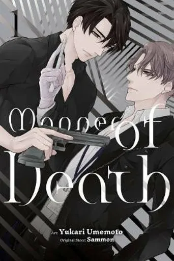 Manner of Death, Vol. 1 - Yukari Umemoto, Emma Schumacker, Dayeun Kim