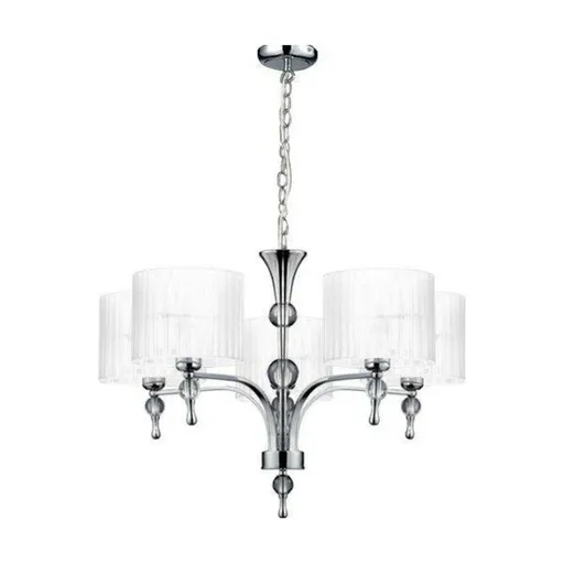 Závěsné svítidlo AZzardo Impress 5 white AZ1007 E27 5x50W IP20 70cm bílé