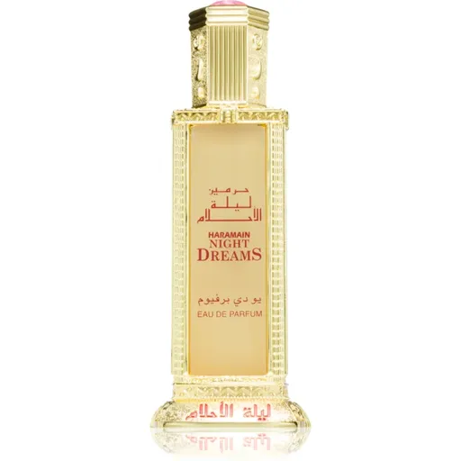 Al Haramain Night Dreams parfémovaná voda pro ženy 60 ml