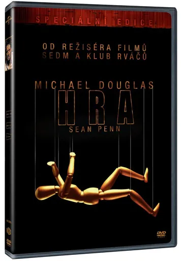 Hra (DVD)