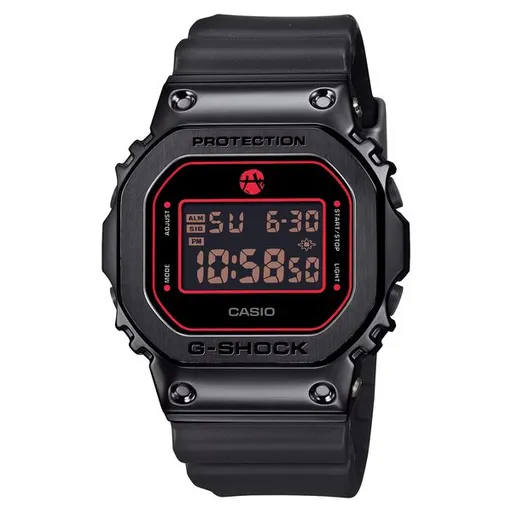 Casio G-Shock GM-5600RH-1ER Rui Hachimura Signature Model