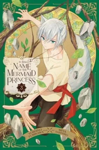 In the Name of the Mermaid Princess 3 - Yoshino Fumikawa