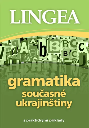 Gramatika současné ukrajinštiny, 2. vydání