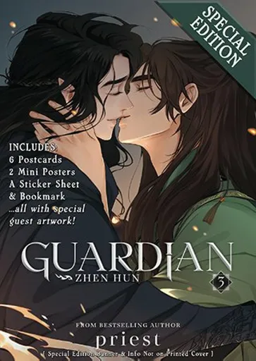 Guardian: Zhen Hun (Novel) Vol. 3 (Special Edition) - Priest