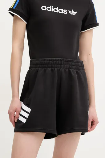 Kraťasy adidas Future Icons