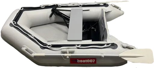 Boat007 nafukovací člun k200 kib šedý 200 cm