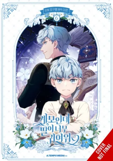 Not-Sew-Wicked Stepmom, Vol. 6 - Chana Conley, Mo9Rang, Iru Iru