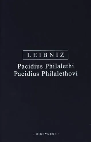 Pacidus Philalethi - Gottfried Wilhelm Leibniz