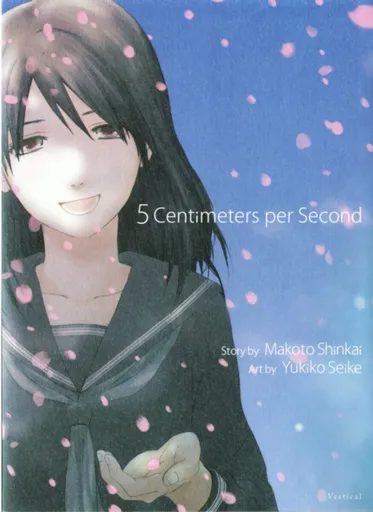 5 Centimeters per Second - Makoto Shinkai, Yukiko Seike