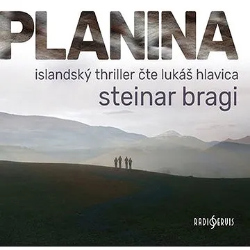 Planina ()
