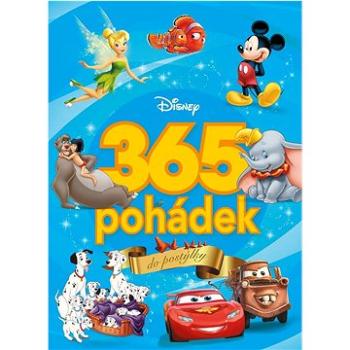 365 pohádek do postýlky  (978-80-252-5174-4)