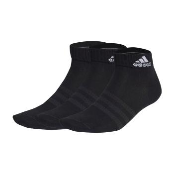 adidas T SPW ANK 3P XL