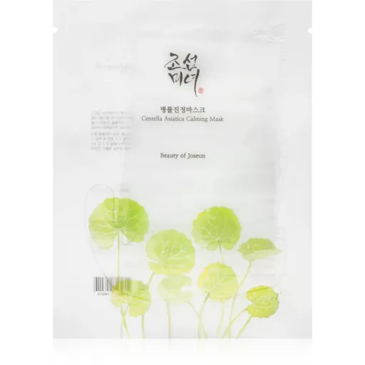 Beauty Of Joseon Centella Asiatica Calming Mask hydratační plátýnková maska pro zklidnění a posílení citlivé pleti 25 ml