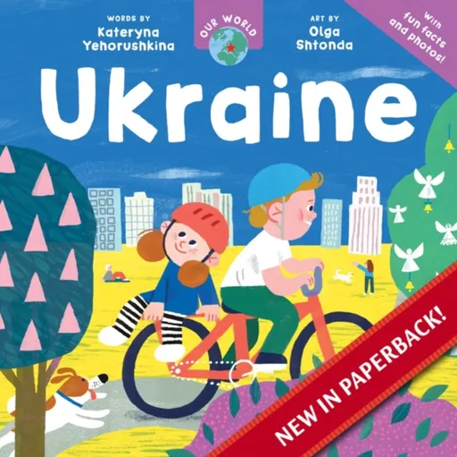 Our World: Ukraine - Kateryna Yehorushkina