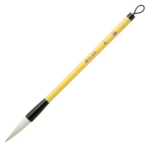 Kaligrafický japonský štětec AL-71