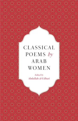 Classical Poems by Arab Women