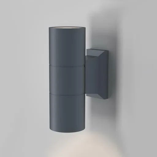 MAYTONI Nástěnné svítidlo Bowery O574WL-02GR