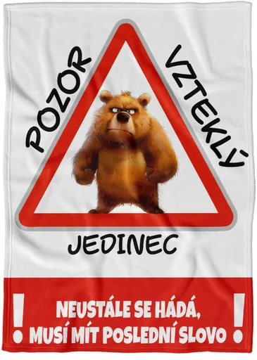 Deka Vzteklý jedinec (Podšití beránkem: NE)