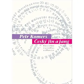 Český jin a jang: Sv. 78 (978-80-7465-476-3)
