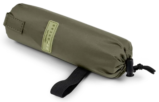 Korum plovák na podběráky progress slim net float 20 cm