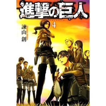 Útok titánů 4 (978-80-7449-315-7)