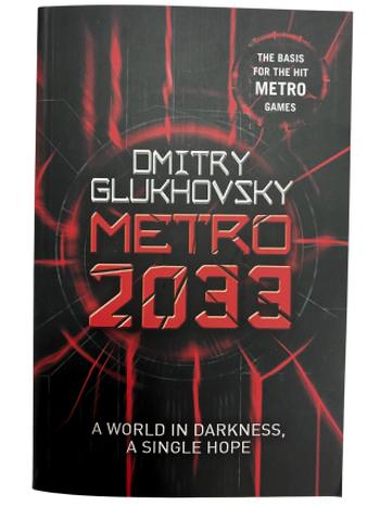 Metro 2033 (Defekt) - Dmitry Glukhovsky