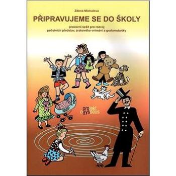 Připravujeme se do školy (978-80-7311-132-8)