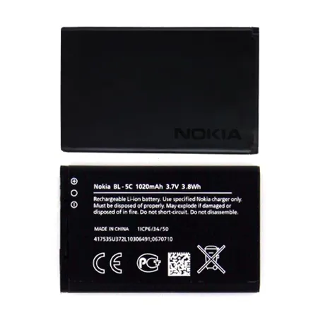 Baterie NOKIA BL-5C