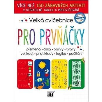 Velká cvičebnice Pro prvňáčky (8595593828558)