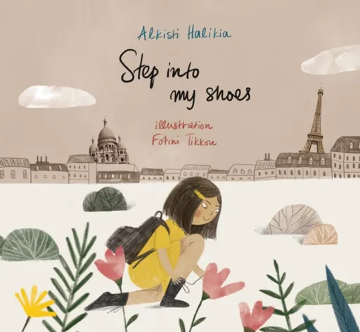 Step Into My Shoes - Alkisti Halikia