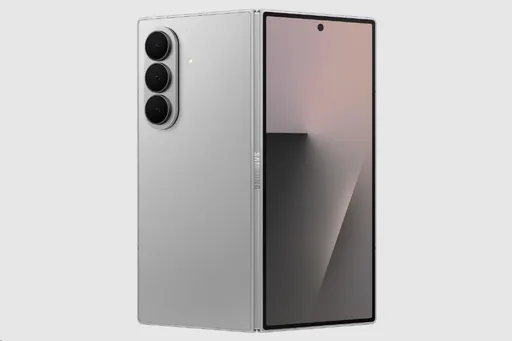 Samsung Galaxy Z Fold7 5G 12GB/256GB šedý, EU