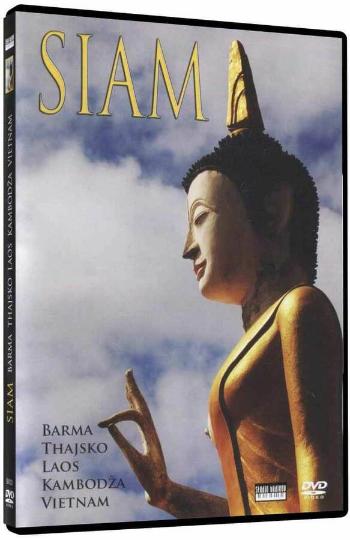 SIAM (DVD)