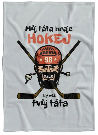 Deka Můj táta hraje hokej (Podšití beránkem: NE)
