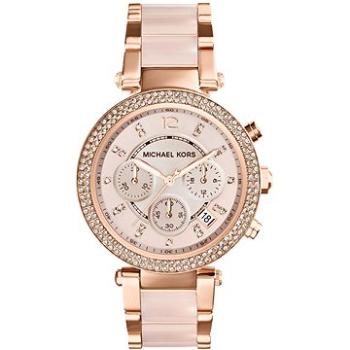 MICHAEL KORS PARKER MK5896 (4053858190078)