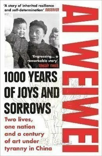 1000 Years of Joys and Sorrows - Aj Wej-wej