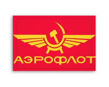 Fotoobraz 60x40 cm malý Aeroflot