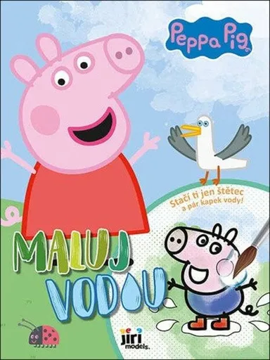 Maluj vodou A4 - Prasátko Peppa