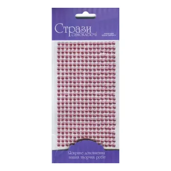 Samolepicí třpytivé kamínky 5mm 375ks – Pink