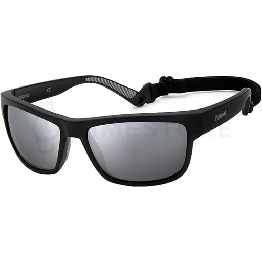 Polaroid PLD 7031/S BSC EX 59 - 30 dnů na vrácení zboží