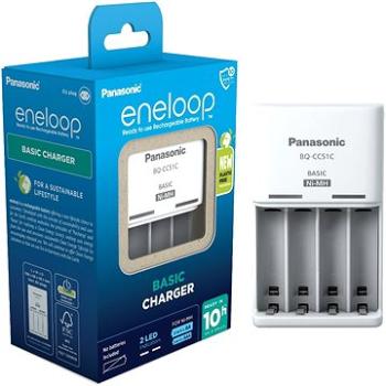 Panasonic eneloop NAB. CC51E N (CC51EN)