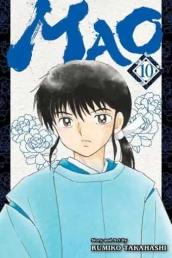 Mao, Vol. 10 - Rumiko Takahashi