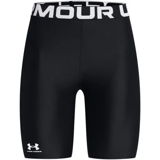 Under Armour AUTHENTICS 8IN Dámské kraťasy, černá, velikost S