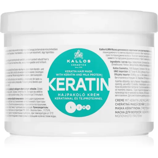 Kallos KJMN Professional Keratin maska na vlasy s keratinem 500 ml